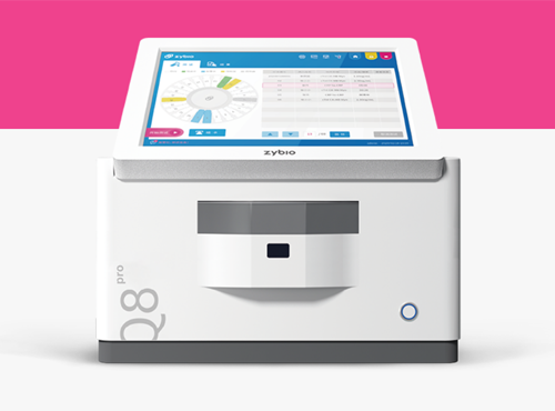 宝鸡中脑康复医院引进中元汇吉Q8 Pro全自动荧光免疫检测分